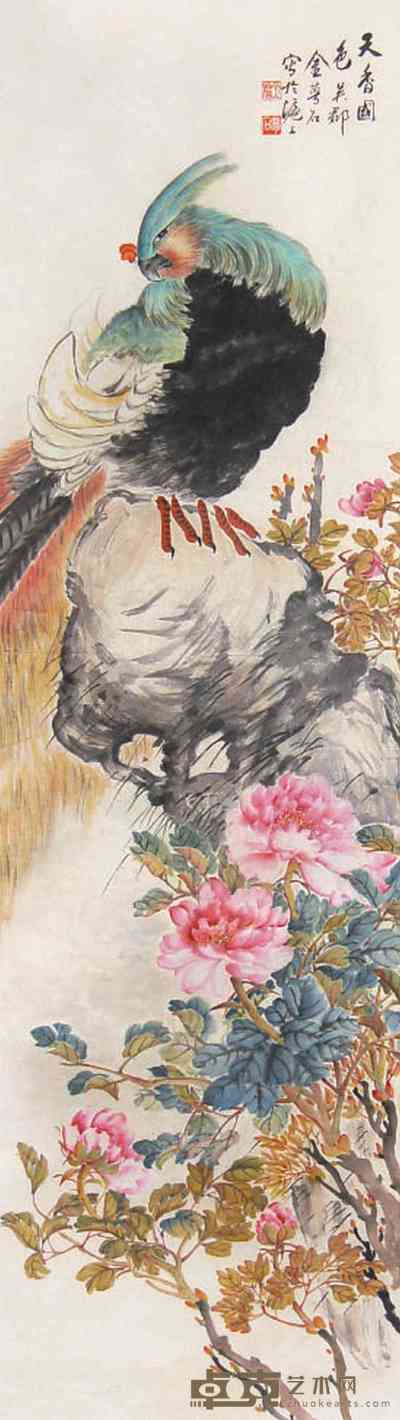 金梦石 天香国色 立轴 150×43cm